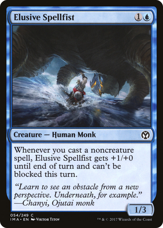 Elusive Spellfist - Foil