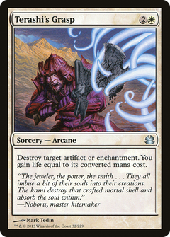 Terashi's Grasp - Foil