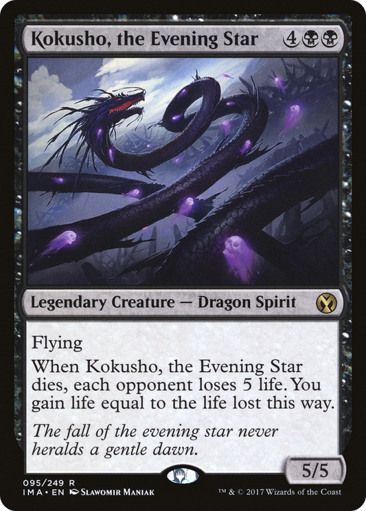 Kokusho, the Evening Star - Foil