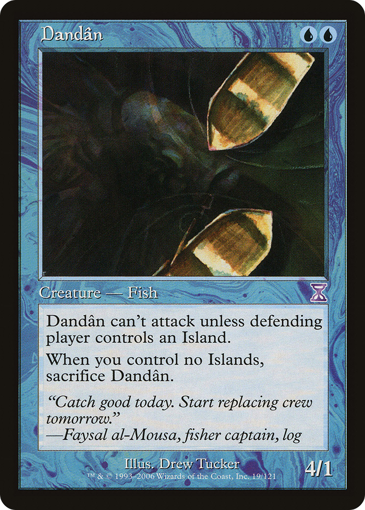 Dandan - Foil