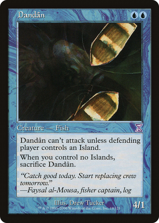 Dandan - Foil