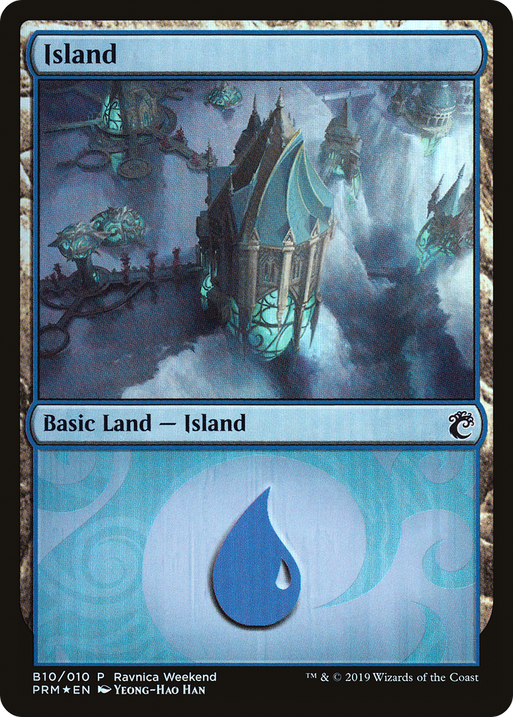 Island (B10) (Ravnica Weekend) - Foil