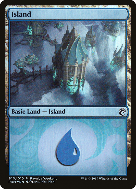 Island (B10) (Ravnica Weekend) - Foil