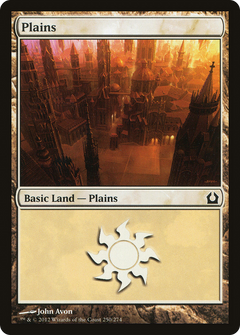 Plains (250) - Foil
