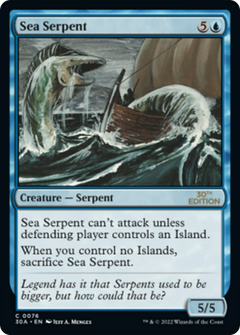 Sea Serpent (Modern Frame)