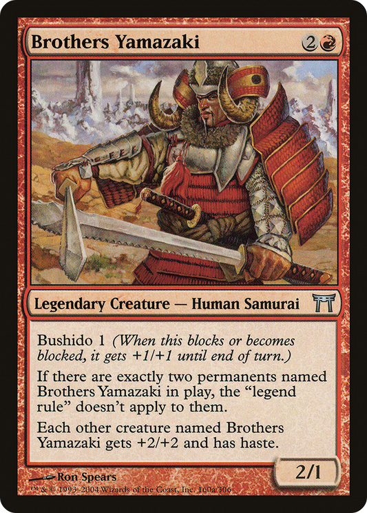 Brothers Yamazaki (160A)