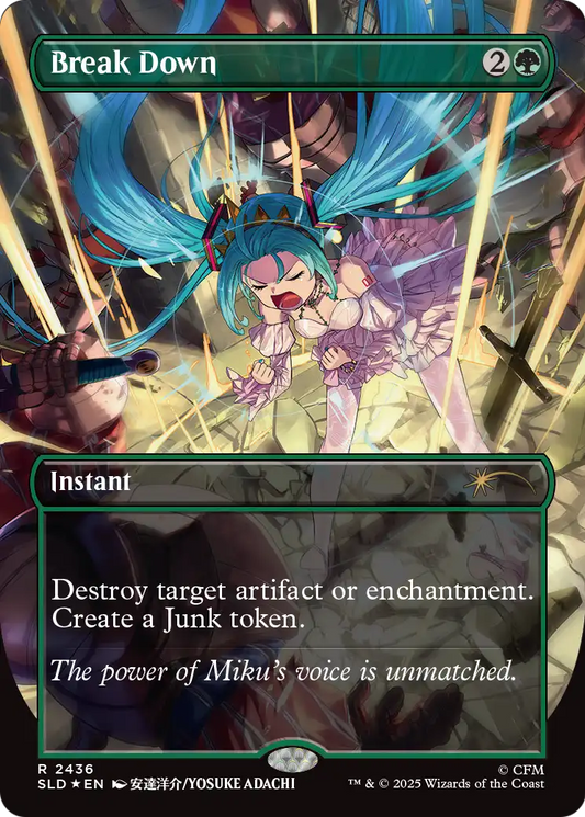 Break Down (2436) (Borderless) (SLD) - Foil