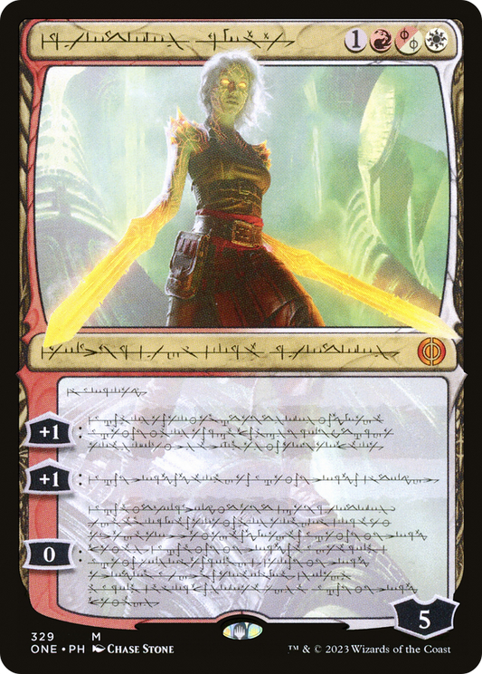 Nahiri, the Unforgiving (329) (Phyrexian)