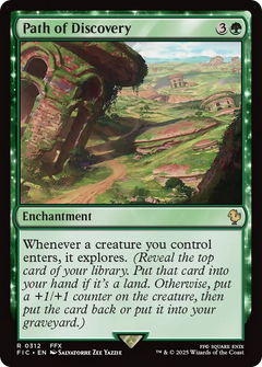 Path of Discovery - Surge Foil