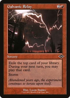 Galvanic Relay (406) (Retro Frame)