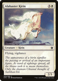 Alabaster Kirin - Foil