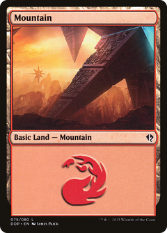 Mountain (075)