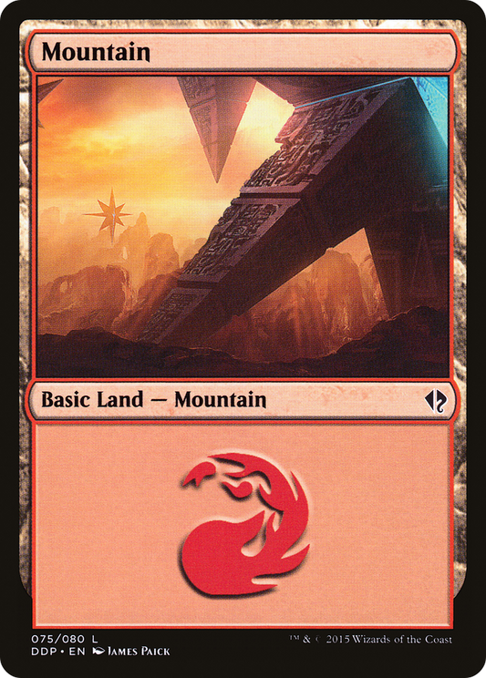 Mountain (075)