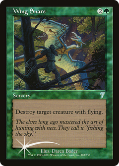 Wing Snare - Foil