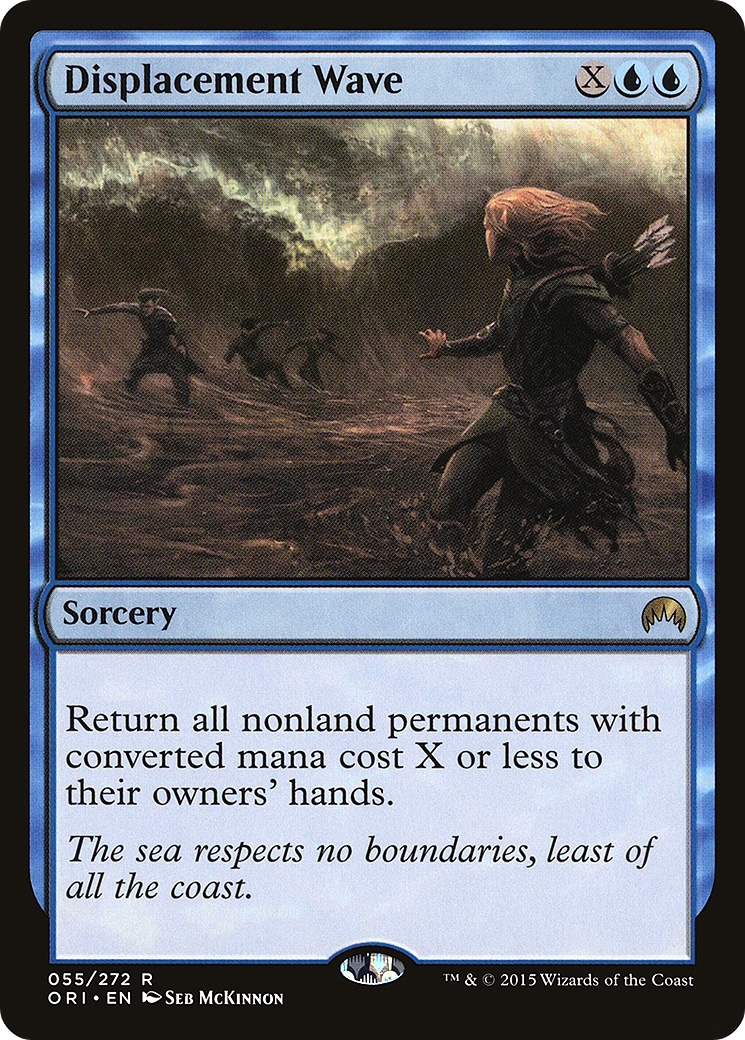 Displacement Wave - Foil