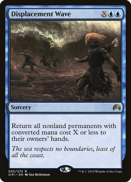Displacement Wave - Foil