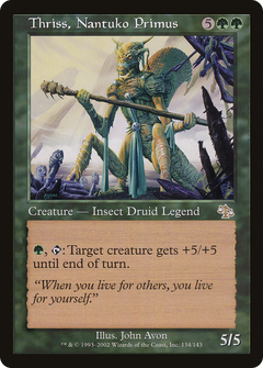 Thriss, Nantuko Primus - Foil