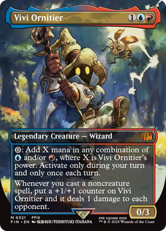 Vivi Ornitier (0321) (Borderless)