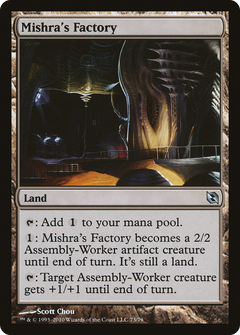 Mishra's Factory