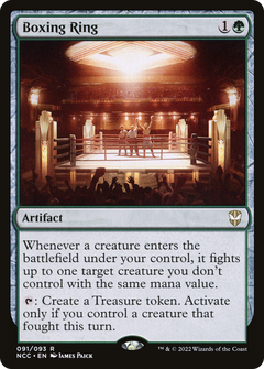 Boxing Ring - Foil