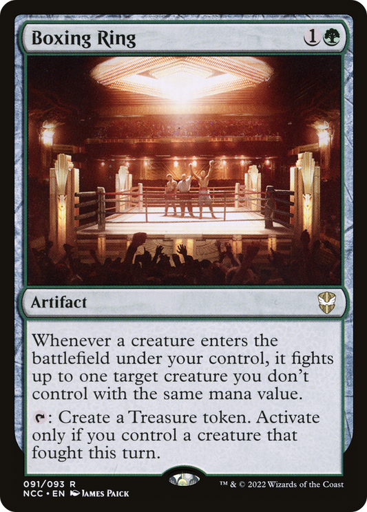 Boxing Ring - Foil