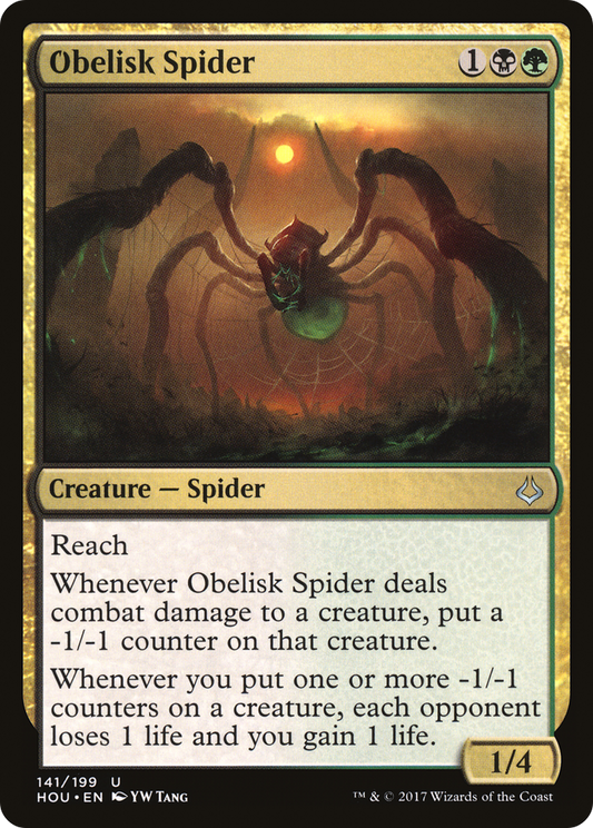 Obelisk Spider - Foil