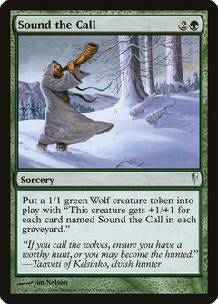 Sound the Call - Foil