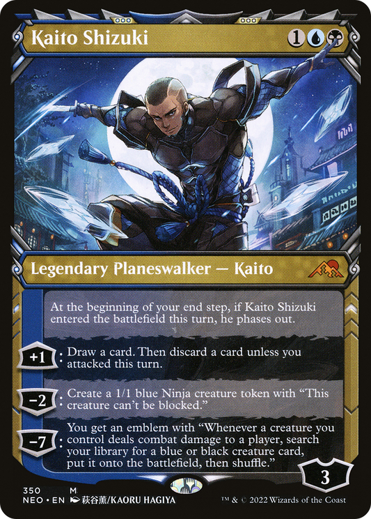 Kaito Shizuki (350) (Showcase)