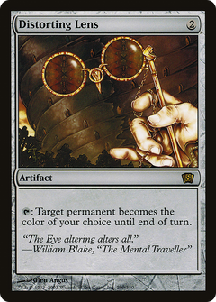 Distorting Lens - Foil