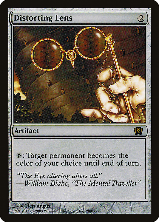 Distorting Lens - Foil