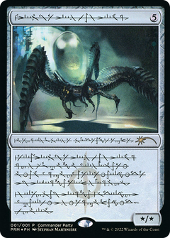 Psychosis Crawler (002) (Commander Party) (Phyrexian) - Foil