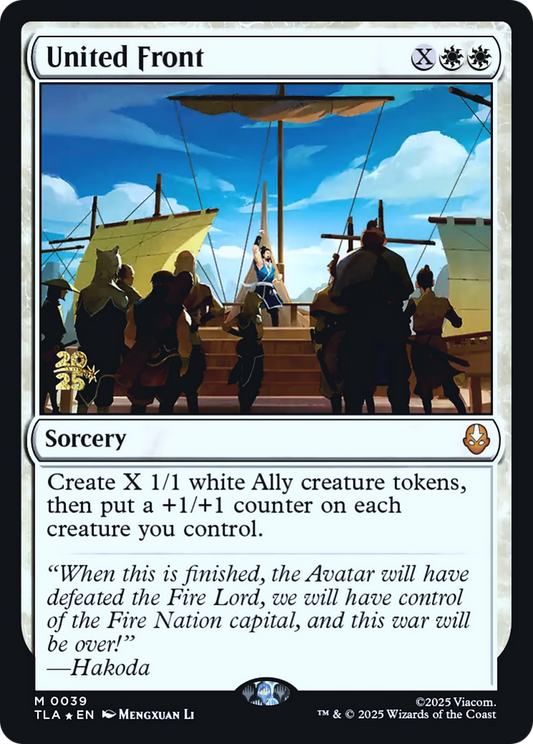 United Front (0039) (Prerelease) (PTLA) - Foil