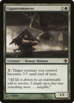 Gigantomancer - Foil
