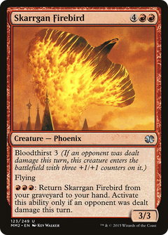 Skarrgan Firebird - Foil