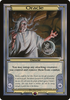 Oracle (Oversized)