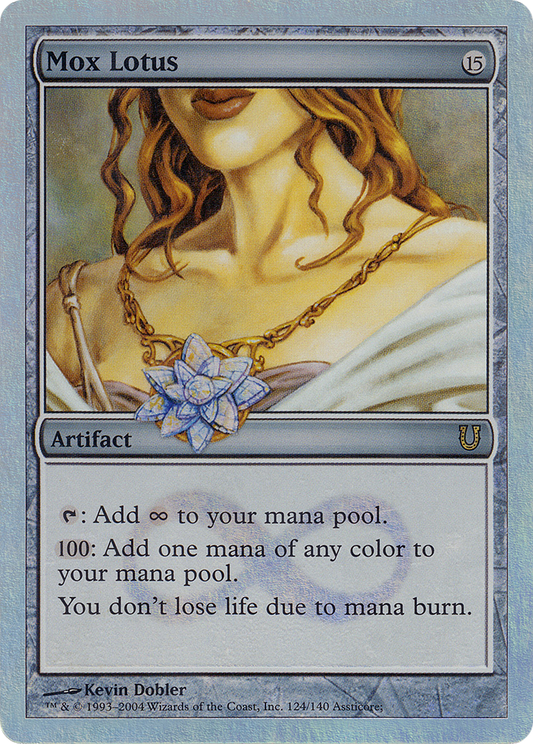 Mox Lotus - Foil