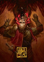 Abrade (11/25) Art Card (AINR) - Gold-Stamped Signature