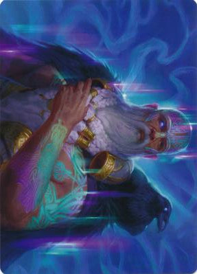 Alrund, God of the Cosmos (09/81) Art Card