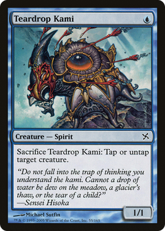 Teardrop Kami - Foil