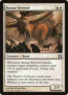 Bazaar Krovod - Foil