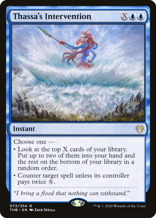 Thassa's Intervention (072) (Promo Pack)