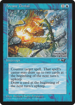 Arcane Denial (Axe)
