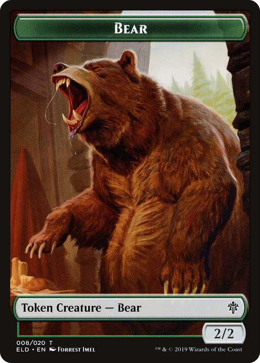 Bear Token (008)