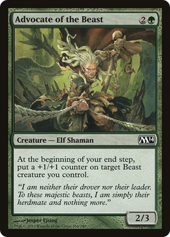 Advocate of the Beast - Foil