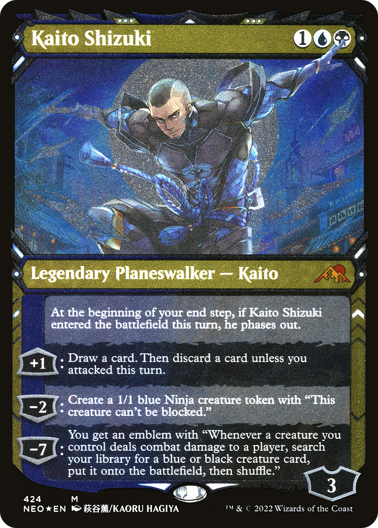 Kaito Shizuki (424) (Showcase) - Foil Etched