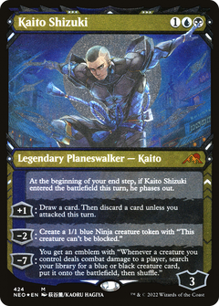 Kaito Shizuki (424) (Showcase) - Foil Etched