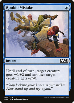 Rookie Mistake - Foil