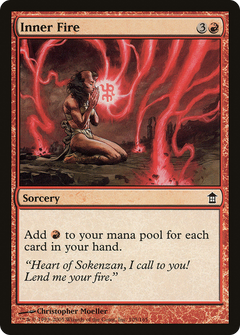 Inner Fire - Foil