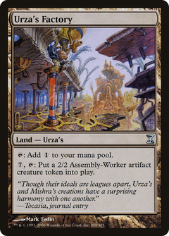 Urza's Factory - Foil