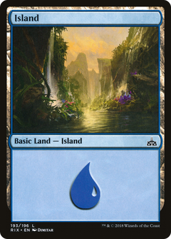 Island (193) - Foil